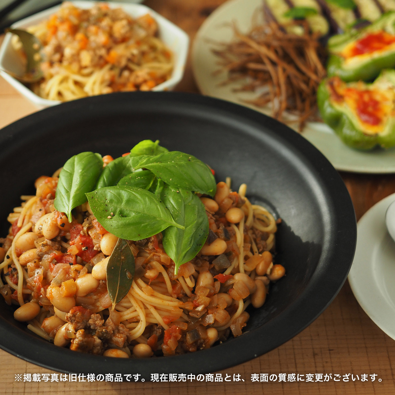 【HEGE】直火鍋（木蓋付） [直火調理/炊飯/日本製]