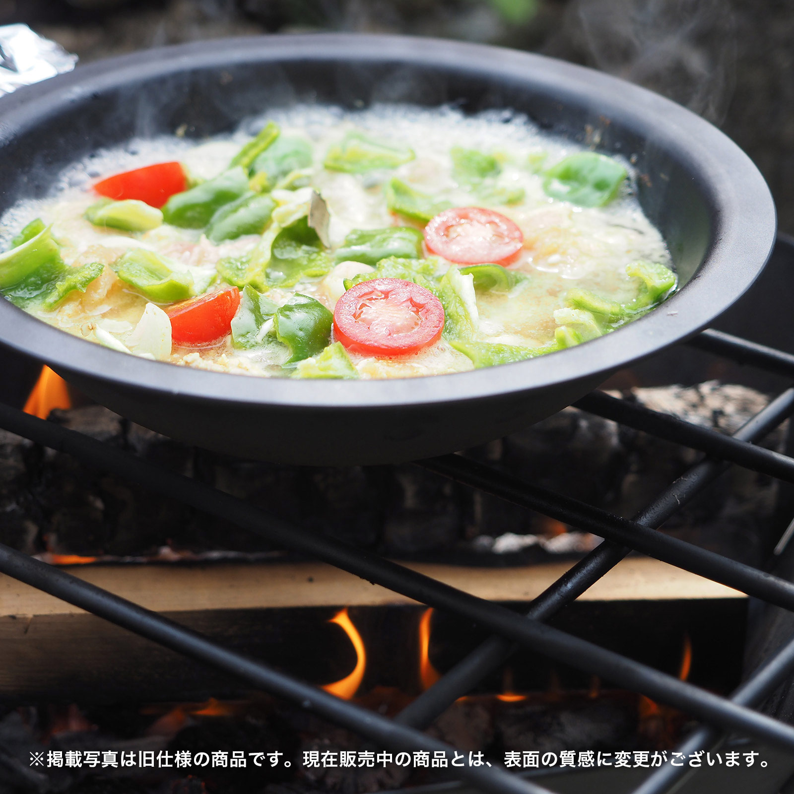 【HEGE】直火鍋（木蓋付） [直火調理/炊飯/日本製]