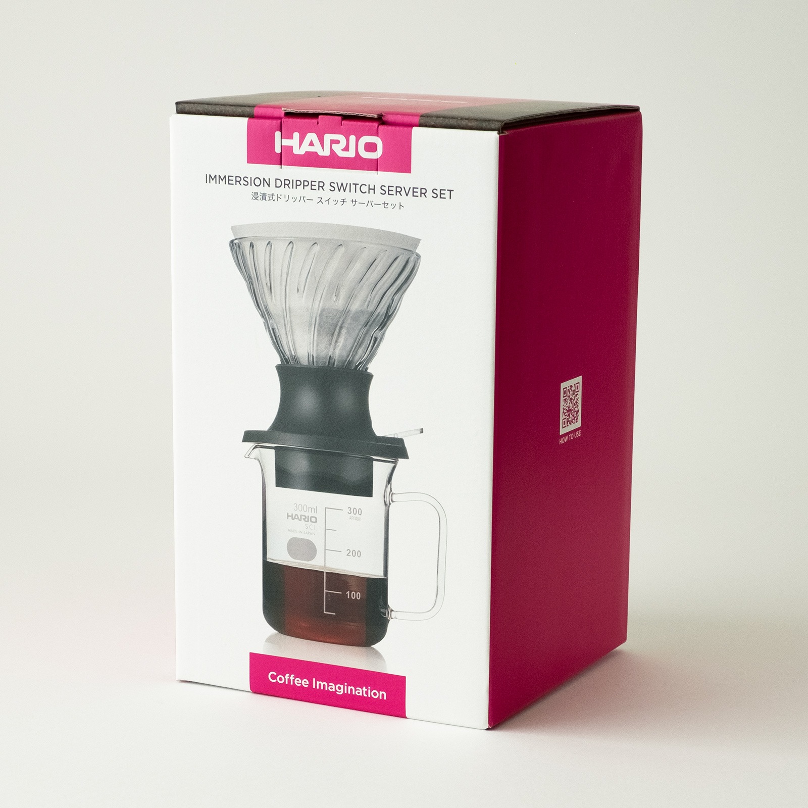 HARIO】ハリオ 浸漬式ドリッパー スイッチ サーバーセット SSD-5012-B