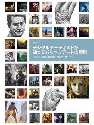 �ǥ����륢���ƥ����Ȥ��ΤäƤ����٤������Ȥθ�§