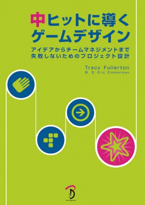 ��ҥåȤ�Ƴ��������ǥ�����