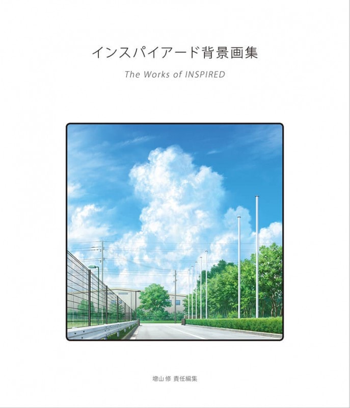 ���󥹥ѥ��������طʲ轸