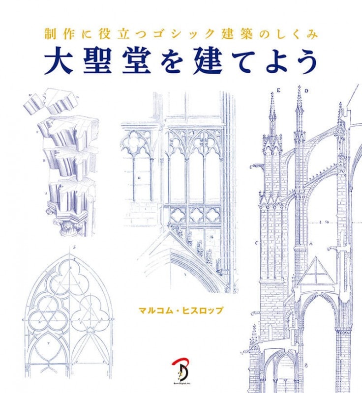 ����Ʋ����Ƥ褦