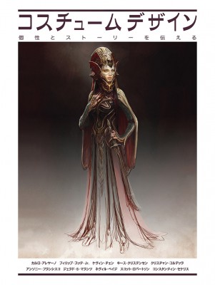 �������塼��ǥ�����