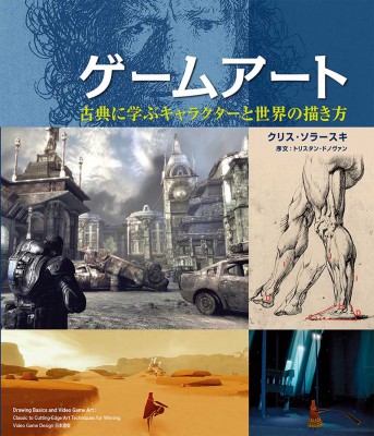 �����ॢ����