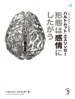 �ե��å��ǥ��������߼� �ϥ�ȥ�åȡ�������󥬡� ���֤ϴ���ˤ�������