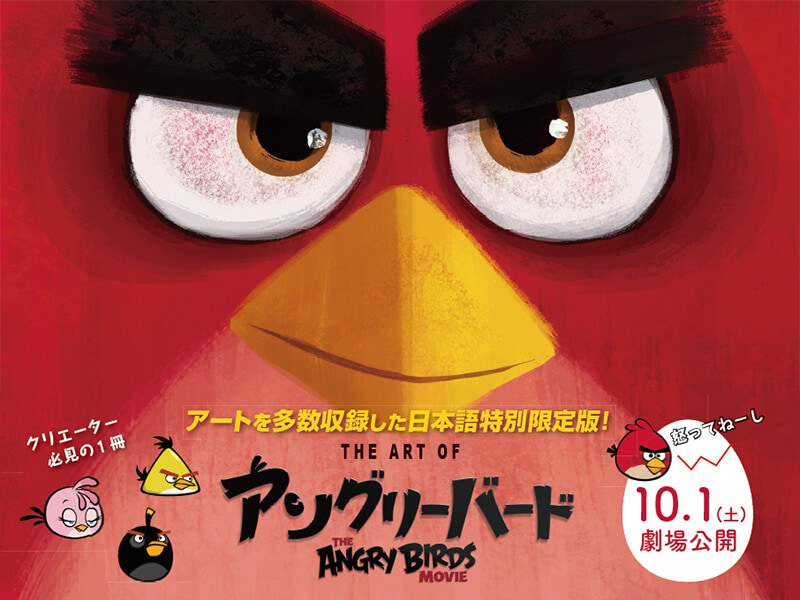 The Art of ���󥰥꡼�С���