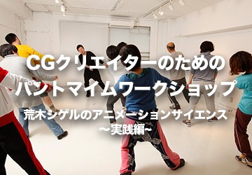 CG���ꥨ�������Τ���Υѥ�ȥޥ���������åס�<br>���ڥ������