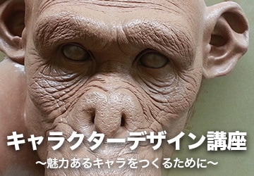 ����饯�����ǥ�����ֺ¡��Ҷ� ͵�� ��