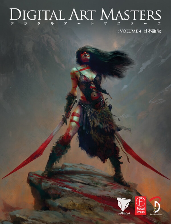 Digital Art Masters :Volume 4 日本語版 | 書籍,その他,アート