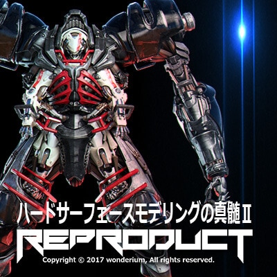 �ϡ��ɥ����ե�����ǥ�󥰤ο��� II����­ �����ҥ� ��