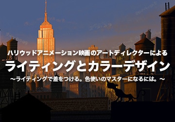 �ϥꥦ�åɥ��˥᡼�����ǲ�Υ����ȥǥ��쥯�����ˤ��饤�ƥ��󥰤ȥ��顼�ǥ����󡿰�ƣ ��� ��