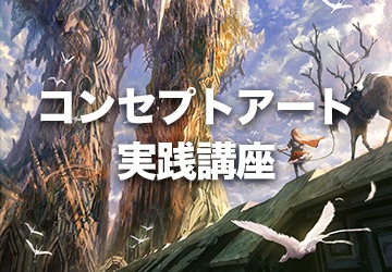 ���󥻥ץȥ����ȼ����ֺ¡��衼���� ��