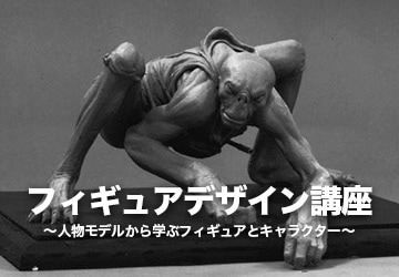 ե奢ʿʪ饯˥ǥֺ¡Ҷ ͵ 