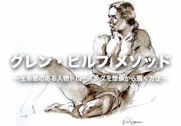 ����󡦥ӥ�ס��᥽�åɡ�����󡦥ӥ�� ��