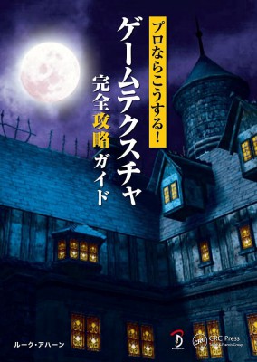 ������ƥ������㴰����ά������