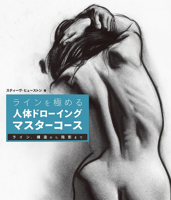 �饤���ˤ�롧���Υɥ������󥰥ޥ�����������