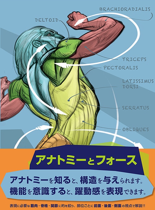 ���ʥȥߡ��ȥե�����