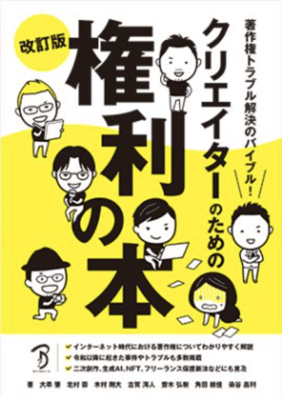 ����ȥ�֥���ΥХ��֥롪�����ꥨ�������Τ���θ������� ������