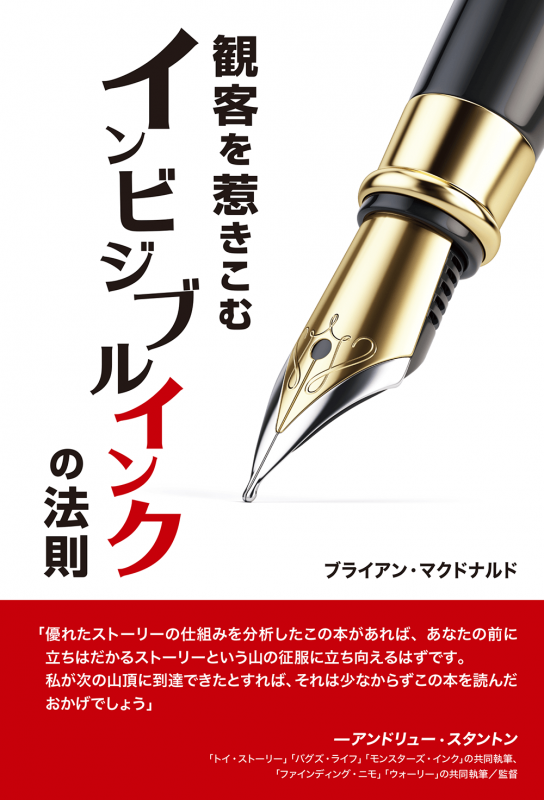 �ѵҤ�椭����﻿����ӥ��֥륤�󥯤�ˡ§