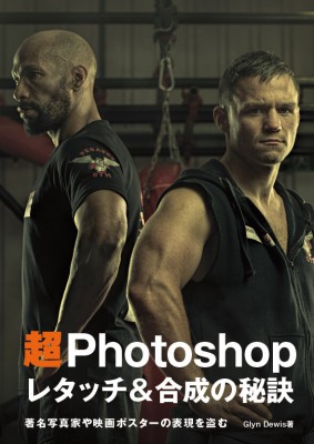 Ķ Photoshop �쥿�å������������