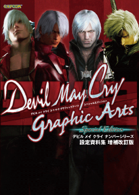 �ǥӥ� �ᥤ ���饤 3��1��4��2 ����ե��å������� ���ڥ���륨�ǥ������