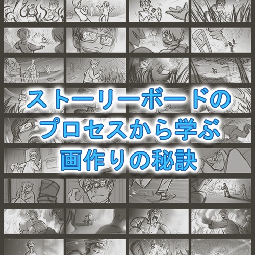 ���ȡ��꡼�ܡ��ɤΥץ���������ؤֲ������������� ͣ ��