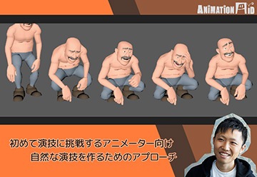 ���Ʊ鵻��ĩ�魯�륢�˥᡼�����Τ���Ρּ����ʱ鵻���뤿��Υ��ץ������ס���� �� ��