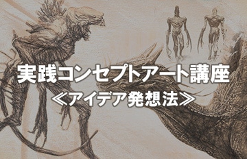 �������󥻥ץȥ����ȹֺ¢㥢���ǥ�ȯ��ˡ�䡿���� ���� ��