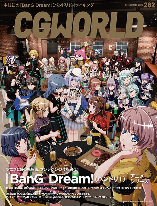 Versailles ファンクラブ会員限定会報DVD VOL.2 WANDS ファンクラブ会報 1998 vol.17 ワンズ 和久二郎 杉元一生