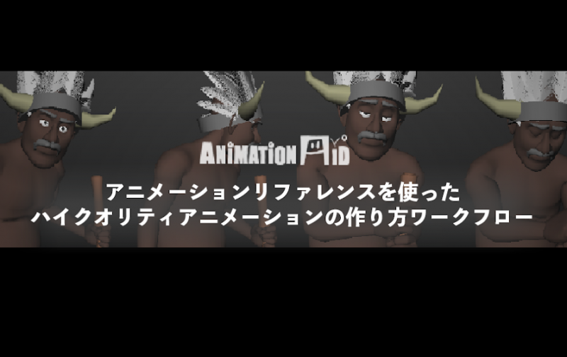 ��û������ֺ¡ۥ��˥᡼���������������åס���� �� ��