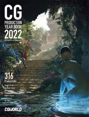 CGץǯ 2022