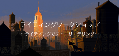 �饤�ƥ��󥰥ǥ�����������åס���ƣ��һ�