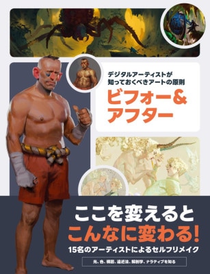 �ǥ����륢���ƥ����Ȥ��ΤäƤ����٤������Ȥθ�§���ӥե��������ե���