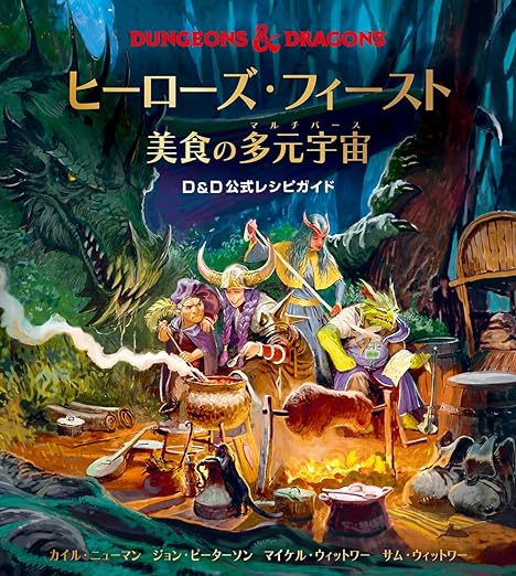 �ҡ����������ե������� �� ������¿������ ��