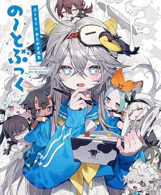 コアクリ・マスター 問題集全3巻セット スマートに学べる問題集 Libry いつもの学びをスマートに。 | 実