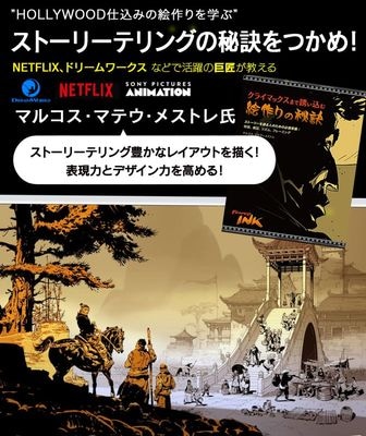 �ڥ���饤���ۿ���Let��s Art IN �ļ� ��25 �ݤα� ��Framed Framed�٥��꡼������̾�����ƥ����ȡ��ޥ륳�����ޥƥ���᥹�ȥ��ν�Υ���饤�󥳡����� Hollywood�Υ��ȡ��꡼�ƥ�󥰡��쥤�����ȳ����ε𾢤���ؤ٤뵮�Ťʵ��� ��ƨ���ۿ����ꡦ�ǿ�����ʪ���������ǥ����󤹤�٤˴�Ϣ�����ֺ¤��Ͽ��