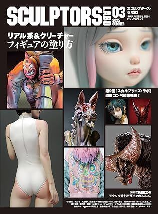 ������ץ����������03