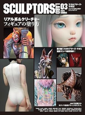 ������ץ����������03