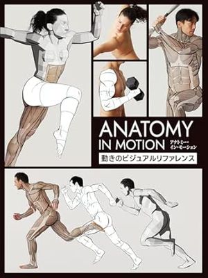 ���ʥȥߡ������󡦥⡼�����ư���Υӥ��奢���ե����