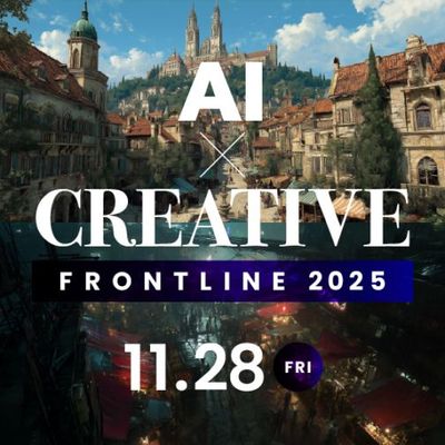 AI × CREATIVE FRONTLINE 2025