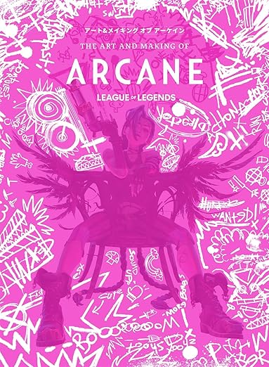 The Art and Making of Arcane