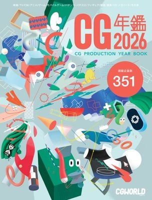 CGǯ�� 2026