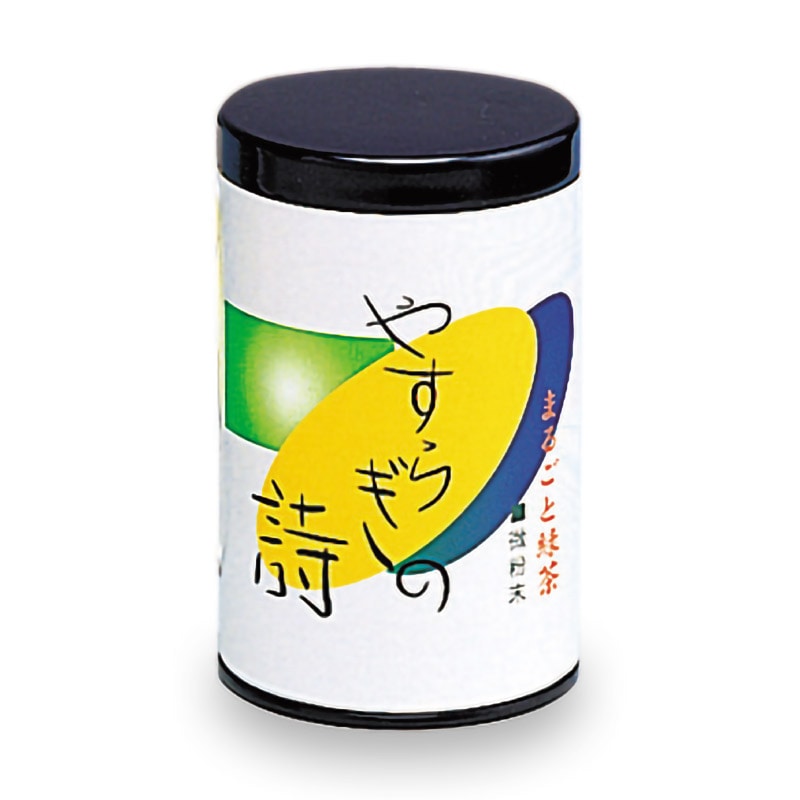 やすらぎの詩　缶入