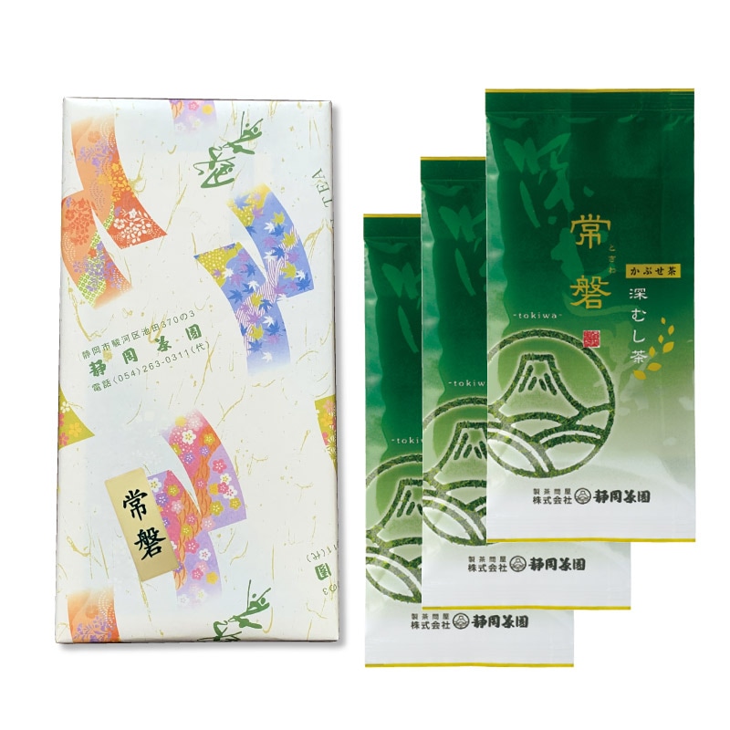 お茶ギフト｜「常磐」100g　3袋包装