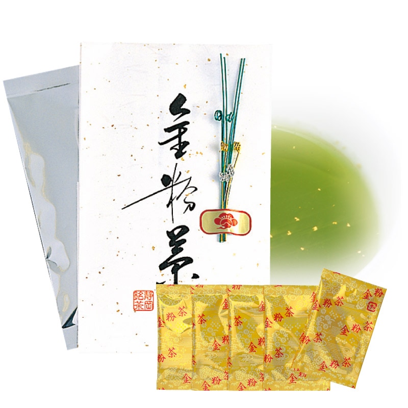 金粉茶（たとう入/水引付き）