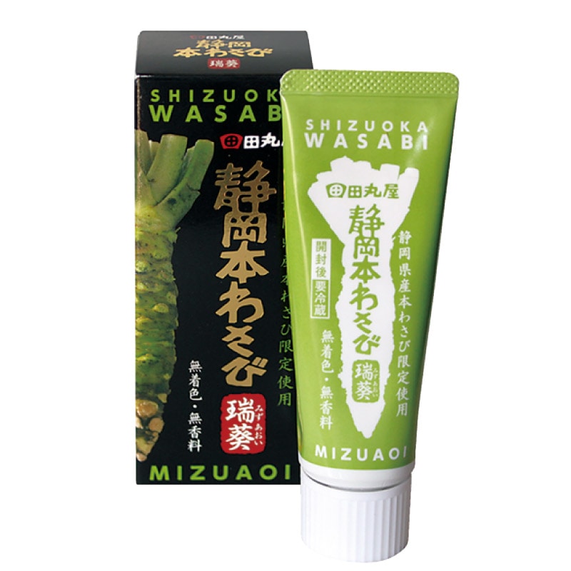 静岡本わさび　