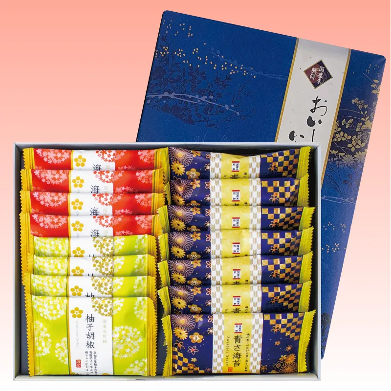 国産米煎餅　おいしさいろいろ