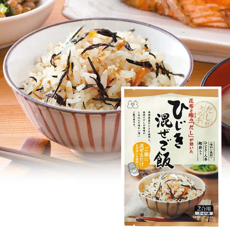 ひじき混ぜご飯