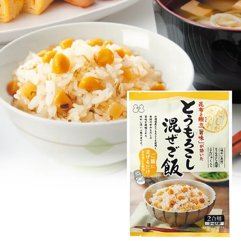 静岡ツナ缶 しろつな